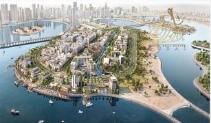 Квартира, Студия на продажу в Palm Towers, Sharjah Cyan Beach Residence