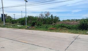 N/A Land for sale in Bang Phriang, Samut Prakan 