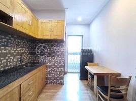 1 Bedroom Apartment for rent at 1 Bedroom for Rent in Toul Tumpong 1, Tuol Svay Prey Ti Muoy, Chamkar Mon