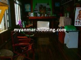 3 Schlafzimmer Haus zu verkaufen in Eastern District, Yangon, Dagon Myothit (North)