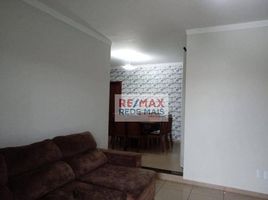 4 Schlafzimmer Villa zu verkaufen in Botucatu, São Paulo, Botucatu, Botucatu