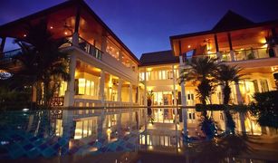 5 chambres Villa a vendre à Ko Kaeo, Phuket Boat Lagoon