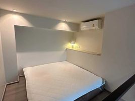 1 Bedroom Condo for rent at The Reserve Phahol-Pradipat, Sam Sen Nai, Phaya Thai, Bangkok, Thailand