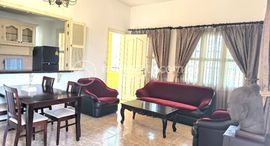 Unidades disponibles en One Bedroom Apartment For Rent