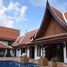 4 Bedroom House for sale at Sirinthara, Rawai