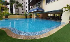Photo 2 of the Communal Pool at G.P. Grande Tower
