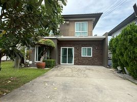 3 Schlafzimmer Haus zu verkaufen im Chaiyapruk Pinklao-Kanchanapisek, Bang Yai, Bang Yai, Nonthaburi