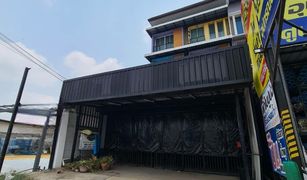 4 Schlafzimmern Ganzes Gebäude zu verkaufen in , Pathum Thani 