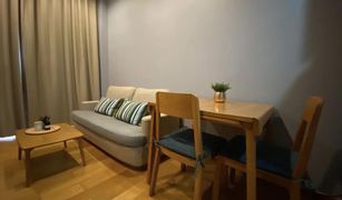 1 Bedroom Condo for sale in Khlong Tan, Bangkok Keyne