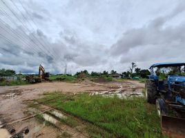  Land for sale in Tha Sai, Mueang Chiang Rai, Tha Sai