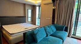 Available Units at The Address Sukhumvit 61