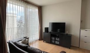 1 Bedroom Condo for sale in Thanon Phet Buri, Bangkok Pyne by Sansiri