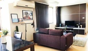 2 Bedrooms Condo for sale in Khlong Toei, Bangkok Nantiruj Tower