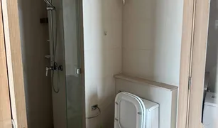 Кондо, 1 спальня на продажу в Nong Prue, Паттайя The Riviera Jomtien
