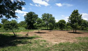 N/A Land for sale in Hin Lek Fai, Hua Hin 