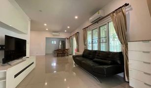 4 chambres Villa a vendre à Pa Bong, Chiang Mai Lanna Heritage 