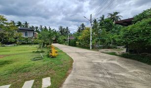 N/A Grundstück zu verkaufen in Plai Phongphang, Samut Songkhram 