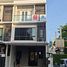 3 Bedroom Townhouse for sale at The Landmark Ekamai-Ramindra, Lat Phrao, Lat Phrao