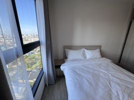 1 Bedroom Apartment for rent at NIA By Sansiri, Phra Khanong Nuea