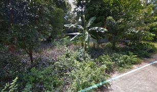 N/A Land for sale in Siao, Si Sa Ket 