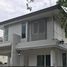 3 Bedroom House for sale at Parichart Suwinthawong, Lam Pla Thio, Lat Krabang