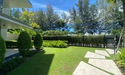 写真 2 of the Communal Garden Area at The Pine Hua Hin 