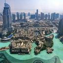 Immobiliers A vendre à Downtown Dubai, Dubai