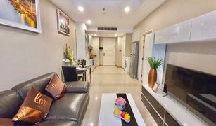 1 chambre Condominium a vendre à Huai Khwang, Bangkok Supalai Wellington