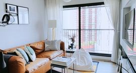 Доступные квартиры в Life Sukhumvit 48