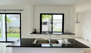 4 Bedrooms House for sale in Mu Mon, Udon Thani 