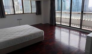 4 Bedrooms Condo for sale in Khlong Toei, Bangkok Bangkapi Mansion