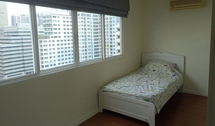 2 Bedrooms Condo for sale in Khlong Toei Nuea, Bangkok Grand Park View Asoke