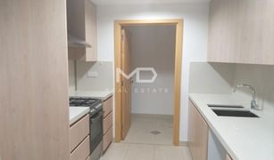 1 chambre Appartement a vendre à Al Zeina, Abu Dhabi Building A