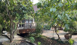 2 Bedrooms House for sale in Mae Chan, Chiang Rai 
