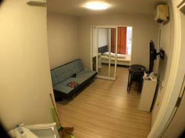 1 Schlafzimmer Appartement zu vermieten im M Society, Ban Mai, Pak Kret