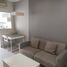 1 Bedroom Apartment for rent at The Room Ratchada-Ladprao, Chantharakasem