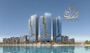 Квартира, 1 спальня на продажу в Azizi Riviera, Дубай Azizi Riviera Reve