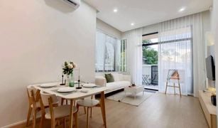 Таунхаус, 3 спальни на продажу в Si Sunthon, Пхукет Modern Life Japane Phuket