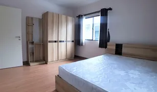 3 Bedrooms House for sale in Suan Luang, Bangkok The Plant Exclusique Pattanakarn
