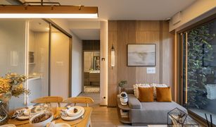 2 chambres Condominium a vendre à Bang Kaeo, Samut Prakan Whizdom the Forestias
