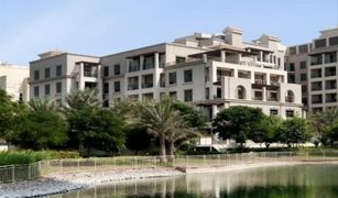 2 Bedrooms Apartment for sale in Arno, Dubai Arno A