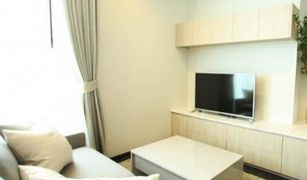 1 Bedroom Condo for sale in Khlong Toei Nuea, Bangkok Edge Sukhumvit 23