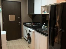 Studio Apartment for rent at Sky Walk Residences, Phra Khanong Nuea