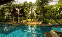 รูปถ่าย 2 of the Communal Pool at ม่านตะวัน