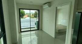 Доступные квартиры в Mira Monte’ Hua Hin 94