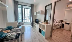 Кондо, 1 спальня на продажу в Bang Chak, Бангкок Ideo Mobi Sukhumvit 81