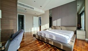 2 Bedrooms Condo for sale in Lumphini, Bangkok Baan Rajprasong