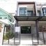 2 Bedroom Townhouse for rent in Centralplaza Chiangmai Airport, Suthep, Nong Hoi