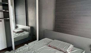 ขายคอนโด 1 ห้องนอน ใน พระโขนง, กรุงเทพมหานคร วายน์ สุขุมวิท
