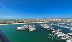 2 Bedrooms Apartment for sale in Oceana, Dubai Oceana Atlantic